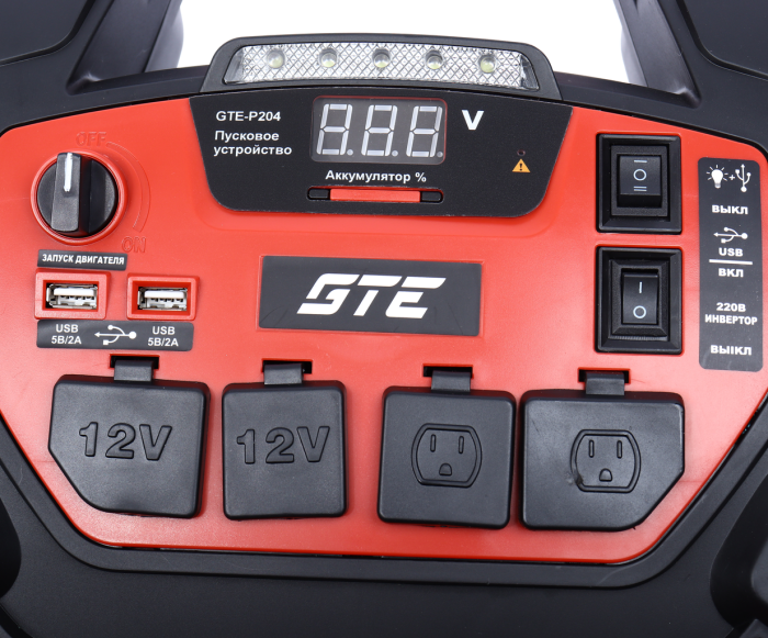 Устройство пусковое 12-15V 1250А 18000мА/ч (power bank) инвертор с компрессором GTE