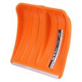 Ковш для лопаты Цикл Skif Pro (4175-00) Ковш для лопаты Цикл Skif Pro (4175-00)