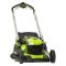 Аккумуляторная газонокосилка Greenworks GD40LM48SP (без акк, без з/у)
