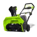 Аккумуляторный снегоуборщик Greenworks GD40SB Аккумуляторный снегоуборщик Greenworks GD40SB