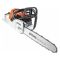 Бензопила Stihl MS 260 16" (без шины)