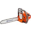 Бензопила Husqvarna 120 Mark II X-TORQ + дополнительная цепь (9678619-06) Бензопила Husqvarna 120 Mark II X-TORQ + дополнительная цепь (9678619-06)