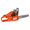 Бензопила Husqvarna 120 Mark II X-TORQ + дополнительная цепь (9678619-06)