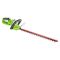 Аккумуляторный кусторез Greenworks Deluxe G24HT57 24В (без акк, без з/у)