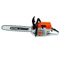 Бензопила Stihl MS 462 18" (11420113000) Бензопила Stihl MS 462 18" (11420113000)