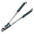 Сучкорез Gardena Energy Cut 750A Сучкорез Gardena Energy Cut 750A