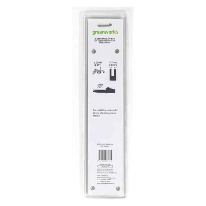 Шина Greenworks 25см 1/4" 1.3мм 58зв