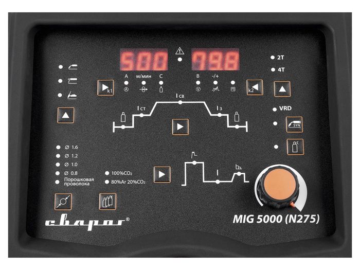 Сварочный инвертор Сварог MIG TECH MIG 5000 DIGITAL (N275)