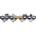 Цепь Husqvarna X-Cut SP33G 0.325" 1.3мм 66зв Цепь Husqvarna X-Cut SP33G 0.325" 1.3мм 66зв