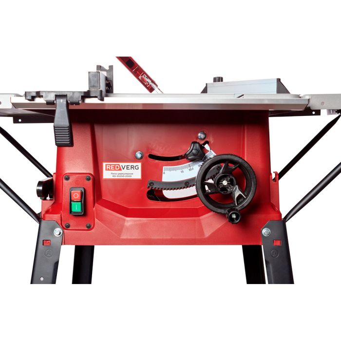 Пила циркулярная REDVERG RD-SS250-2000