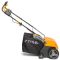 Электрический скарификатор STIGA SV 213 E