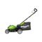 Аккумуляторная газонокосилка Greenworks G40LM41 (без акк, без з/у)
