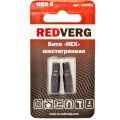 Бита REDVERG HEX5x25мм 2шт (720361) Бита REDVERG HEX5x25мм 2шт (720361)