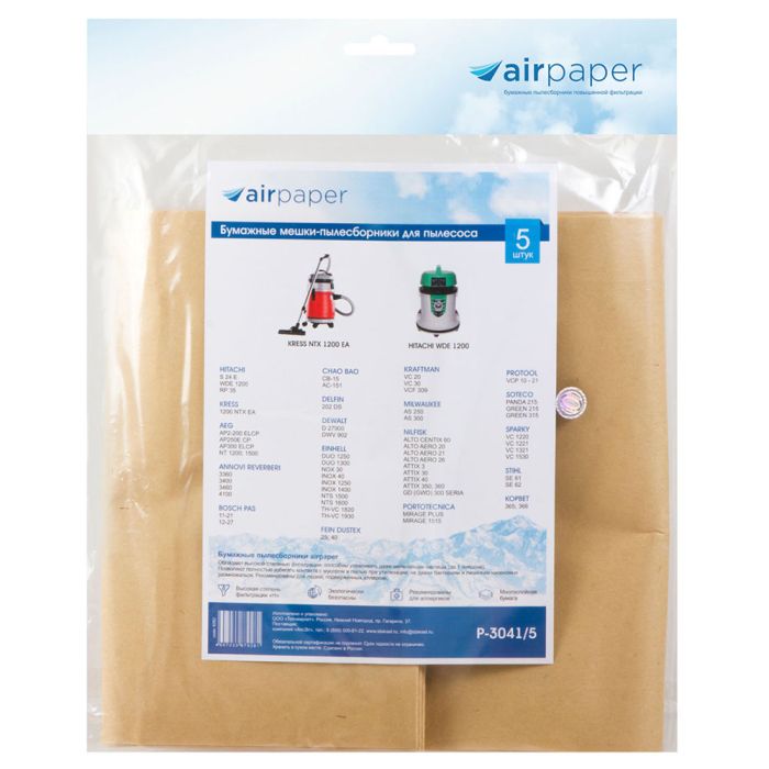 Мешок-пылесборник бумажный OZONE AIR Paper P-3041/5 5шт