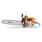 Бензопила Stihl MS 361 18" + зимний комплект