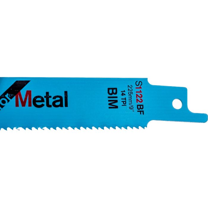 Полотно для сабельной пилы по металлу Bosch S1122 BF 225мм 5шт (019)