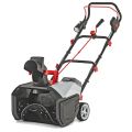 Аккумуляторный снегоуборщик AL-KO SnowLine ST 4048 EnergyFlex Аккумуляторный снегоуборщик AL-KO SnowLine ST 4048 EnergyFlex