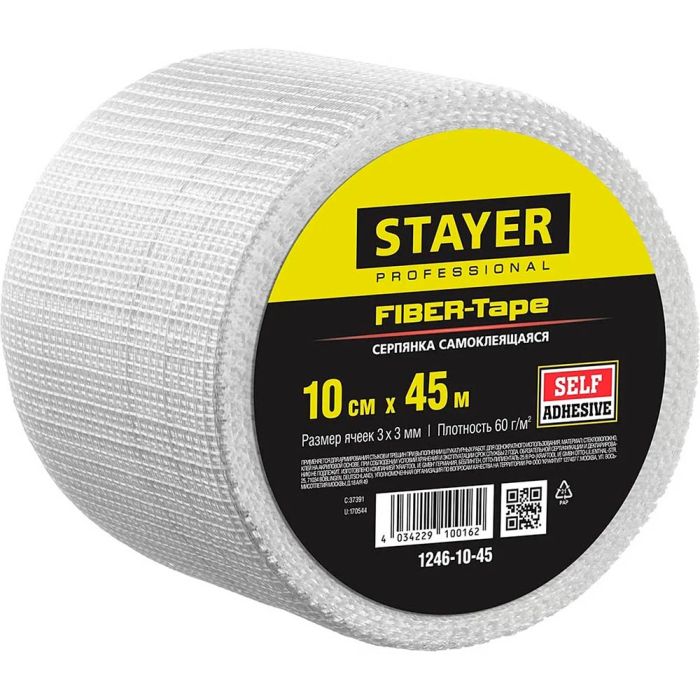 Сетка STAYER PROFI 5см х 10м стеклотканевая