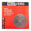 Диск пильный по дереву REDVERG 450х50мм 80T (800391) Диск пильный по дереву REDVERG 450х50мм 80T (800391)