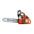 Бензопила Husqvarna 435 II 15" Бензопила Husqvarna 435 II 15"