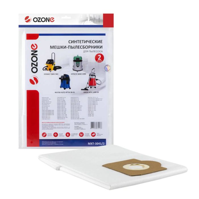 Мешок-пылесборник синтетический OZONE MXT-3041/2 2шт
