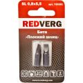 Бита REDVERG SL0.8х5.5х25мм 2шт (720281) Бита REDVERG SL0.8х5.5х25мм 2шт (720281)