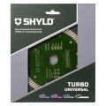 Круг алмазный универсальный SHYLD TURBO 150х2.4х22.2мм (30070) Круг алмазный универсальный SHYLD TURBO 150х2.4х22.2мм (30070)