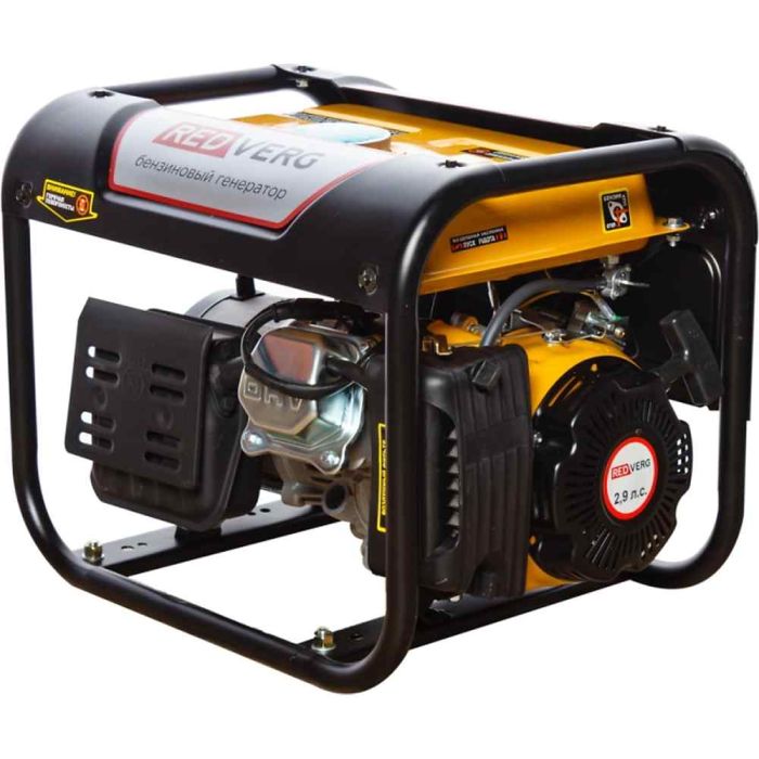 Бензиновый генератор REDVERG RD-G1500N