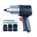 Гайковерт пневматический ударный 1/2", 678 Hм, в комплекте 3 торцевые головки KING TONY P33421-040B Гайковерт пневматический ударный 1/2", 678 Hм, в комплекте 3 торцевые головки KING TONY P33421-040B