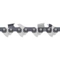 Цепь Husqvarna SP21G 0.325" 1.1 мм 51зв Цепь Husqvarna SP21G 0.325" 1.1 мм 51зв