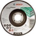 Круг отрезной по камню Bosch Expert for Stone 125х2.5х22.2мм (222) Круг отрезной по камню Bosch Expert for Stone 125х2.5х22.2мм (222)