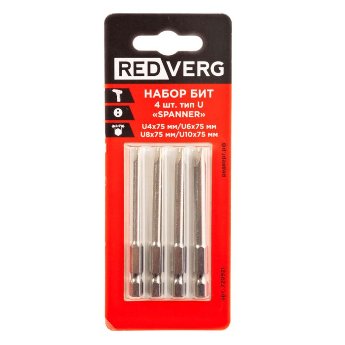 Набор бит REDVERG 4шт (720921)