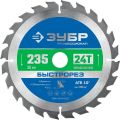 ЗУБР Быстрорез, 235 x 30 мм, 24Т, пильный диск по дереву, Профессионал (36901-235-30-24) ЗУБР Быстрорез, 235 x 30 мм, 24Т, пильный диск по дереву, Профессионал (36901-235-30-24)