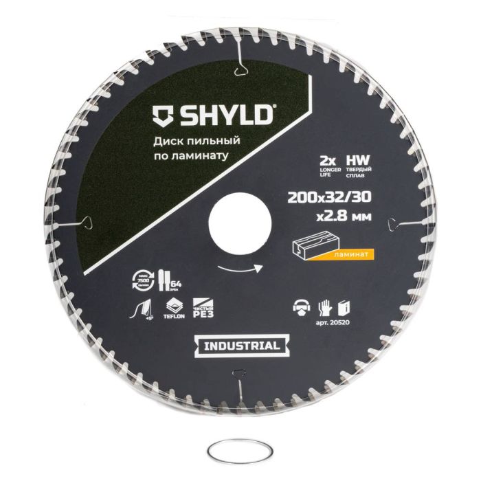 Диск пильный по ламинату SHYLD 200х32/30мм 64Т (20520)