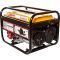 Бензиновый генератор REDVERG RD-G3000E