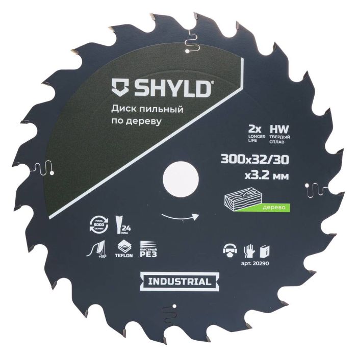 Диск пильный по дереву SHYLD 300х32/30мм 24Т (20290)