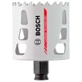 Коронка Bosch Endurance for Heavy Duty 68мм (176) Коронка Bosch Endurance for Heavy Duty 68мм (176)