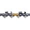 Цепь Husqvarna X-Cut С85 3/8" 1.5мм 92зв