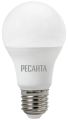 Лампа светодиодная Ресанта LL-R-A80-20W-230-6K-E27 Лампа светодиодная Ресанта LL-R-A80-20W-230-6K-E27
