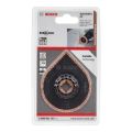 Насадка для МФИ Bosch Carbide-RIFF универсальная 70мм (757) Насадка для МФИ Bosch Carbide-RIFF универсальная 70мм (757)