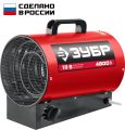 ЗУБР 5 кВт, электрическая тепловая пушка (ТП-5) ЗУБР 5 кВт, электрическая тепловая пушка (ТП-5)
