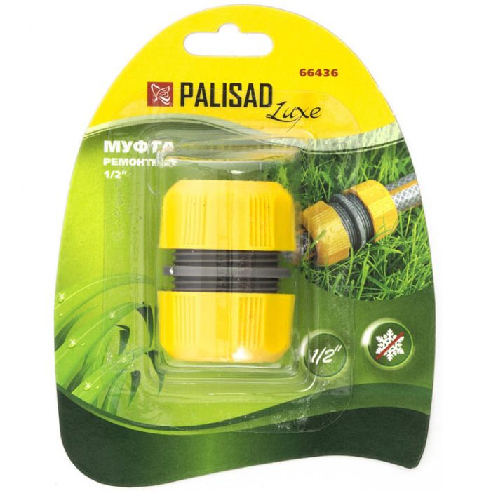 Муфта ремонтная PALISAD 1/2"