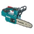 Аккумуляторная цепная пила Makita DUC204Z (без акк, без з/у) Аккумуляторная цепная пила Makita DUC204Z (без акк, без з/у)