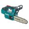 Аккумуляторная цепная пила Makita DUC204Z (без акк, без з/у)