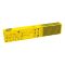 Электроды ESAB OK 46Р 2.5мм 2.5кг