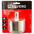 Сверло-коронка REDVERG 68мм алмазная (700321) Сверло-коронка REDVERG 68мм алмазная (700321)