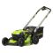 Аккумуляторная газонокосилка Greenworks GD40LM48SP (без акк, без з/у)