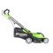 Электрическая газонокосилка Greenworks GLM1241