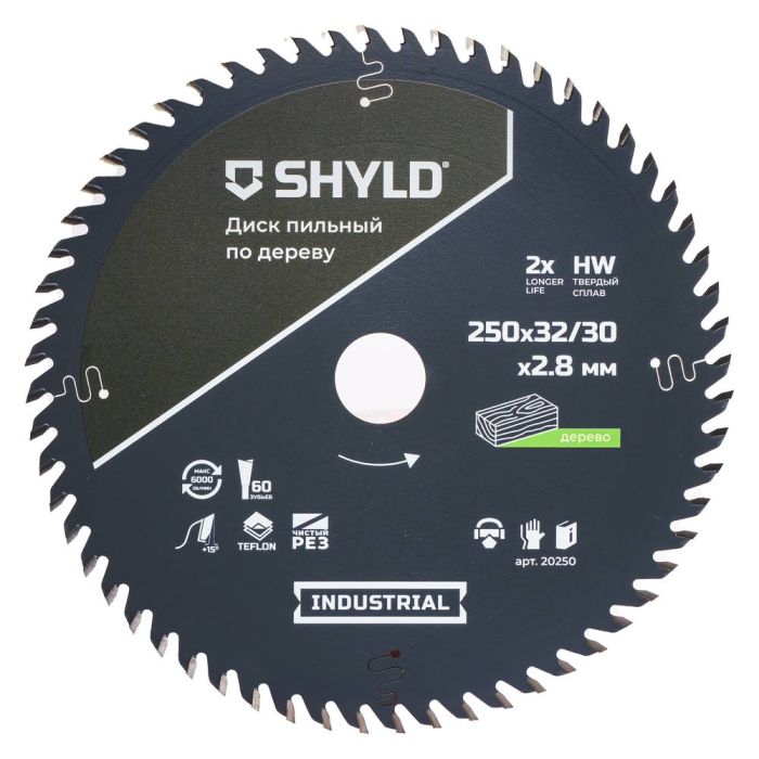 Диск пильный по дереву SHYLD 250х32/30мм 60Т (20250)