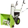 Бензиновый снегоуборщик REDVERG RD-ST65E Бензиновый снегоуборщик REDVERG RD-ST65E